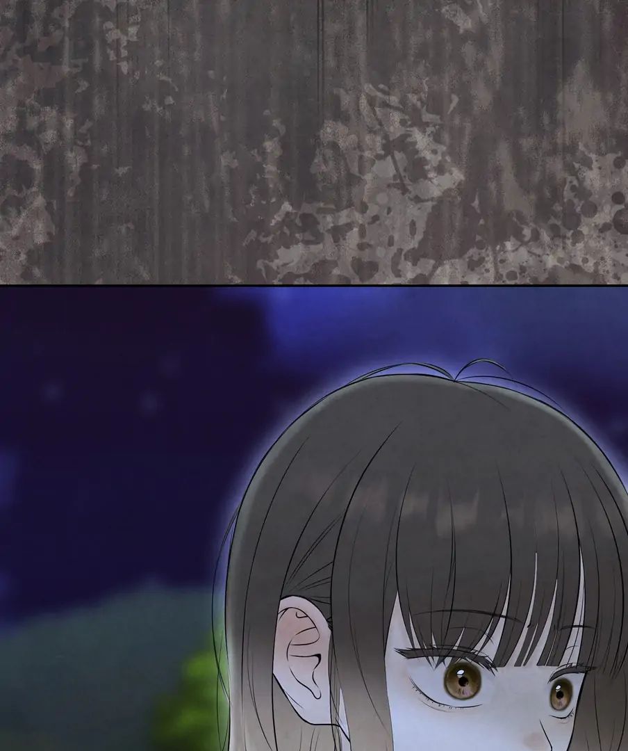 I Took a Bite of Summer Chapter 24 - Page 134