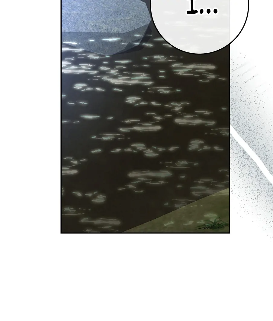 I Took a Bite of Summer Chapter 24 - Page 137