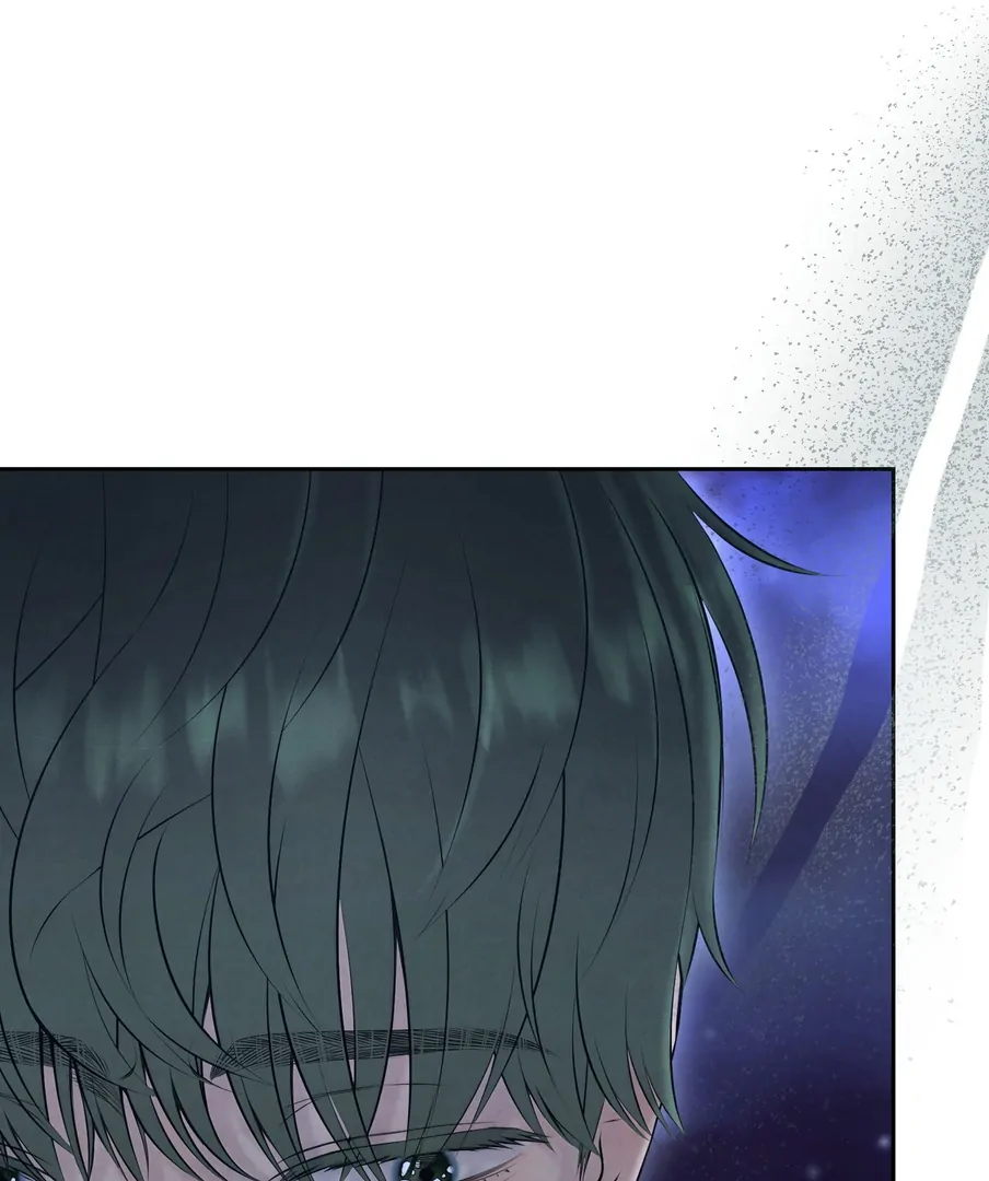 I Took a Bite of Summer Chapter 24 - Page 138