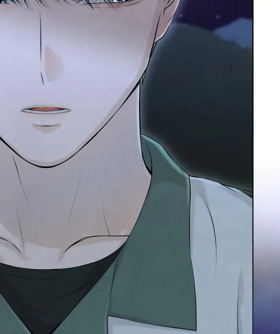 I Took a Bite of Summer Chapter 24 - Page 139