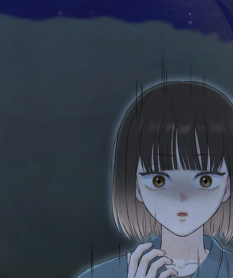 I Took a Bite of Summer Chapter 24 - Page 141