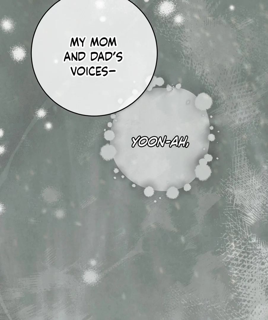 I Took a Bite of Summer Chapter 24 - Page 143