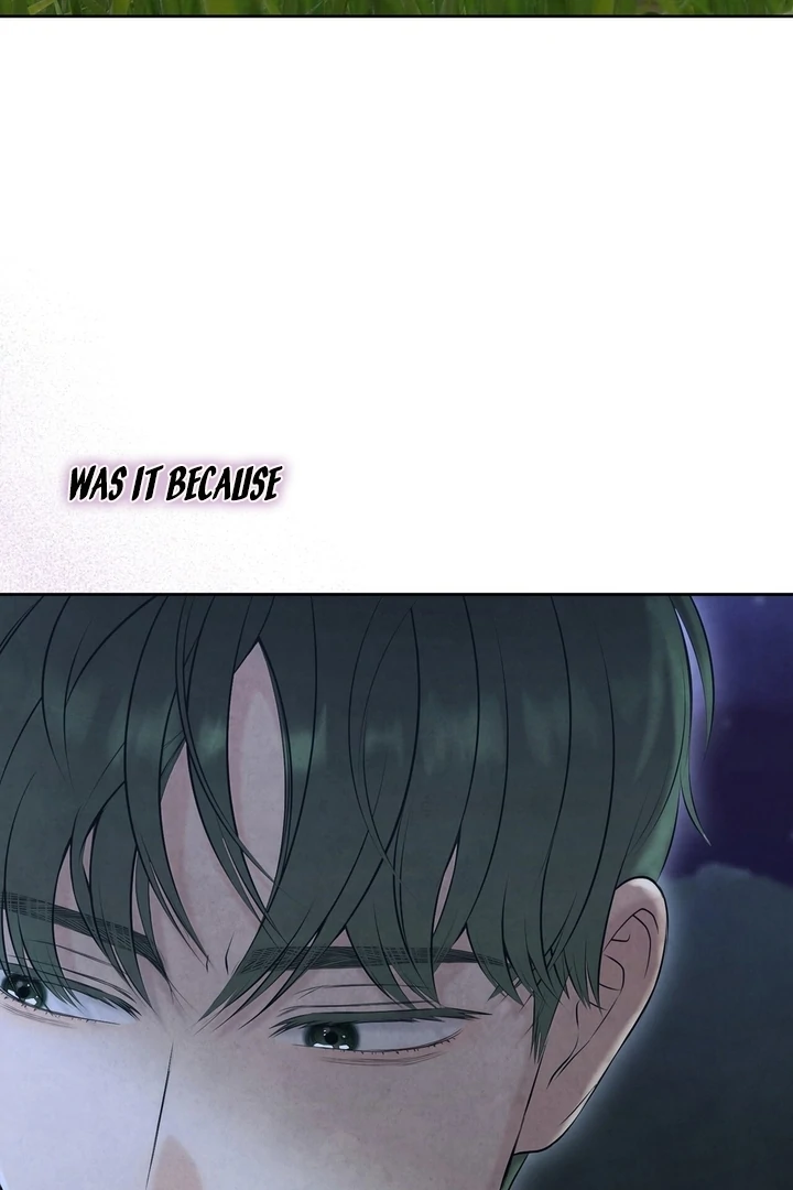 I Took a Bite of Summer Chapter 25 - Page 11