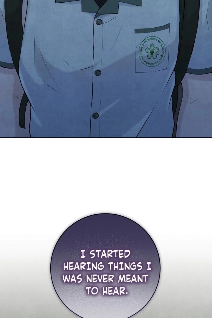 I Took a Bite of Summer Chapter 25 - Page 14