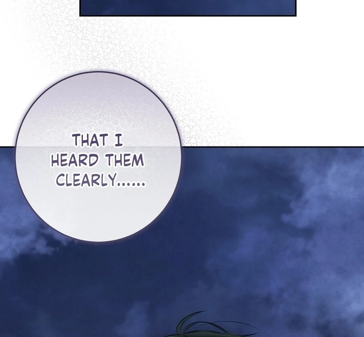 I Took a Bite of Summer Chapter 25 - Page 38