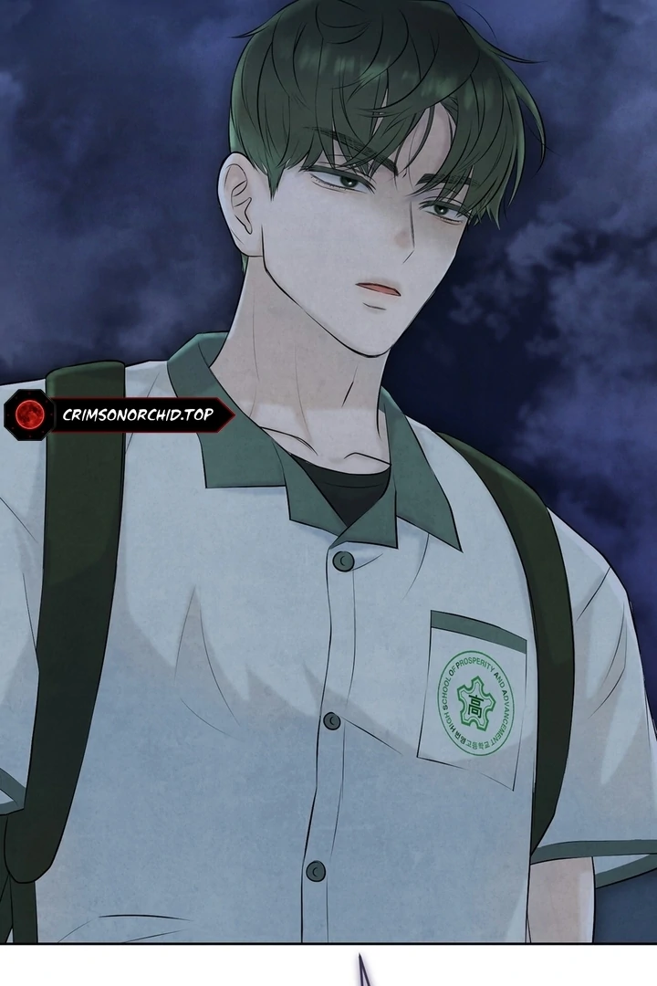 I Took a Bite of Summer Chapter 25 - Page 39