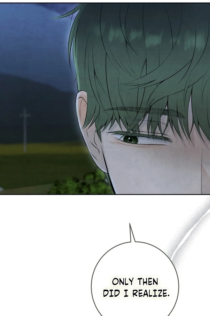 I Took a Bite of Summer Chapter 25 - Page 48