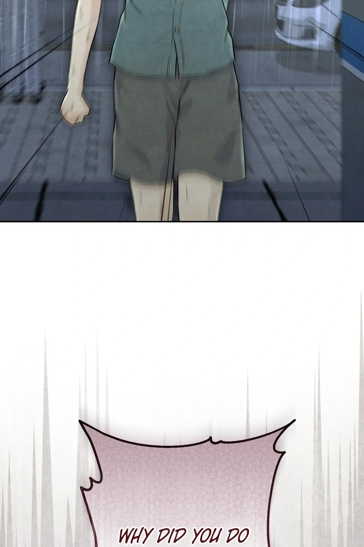 I Took a Bite of Summer Chapter 25 - Page 78