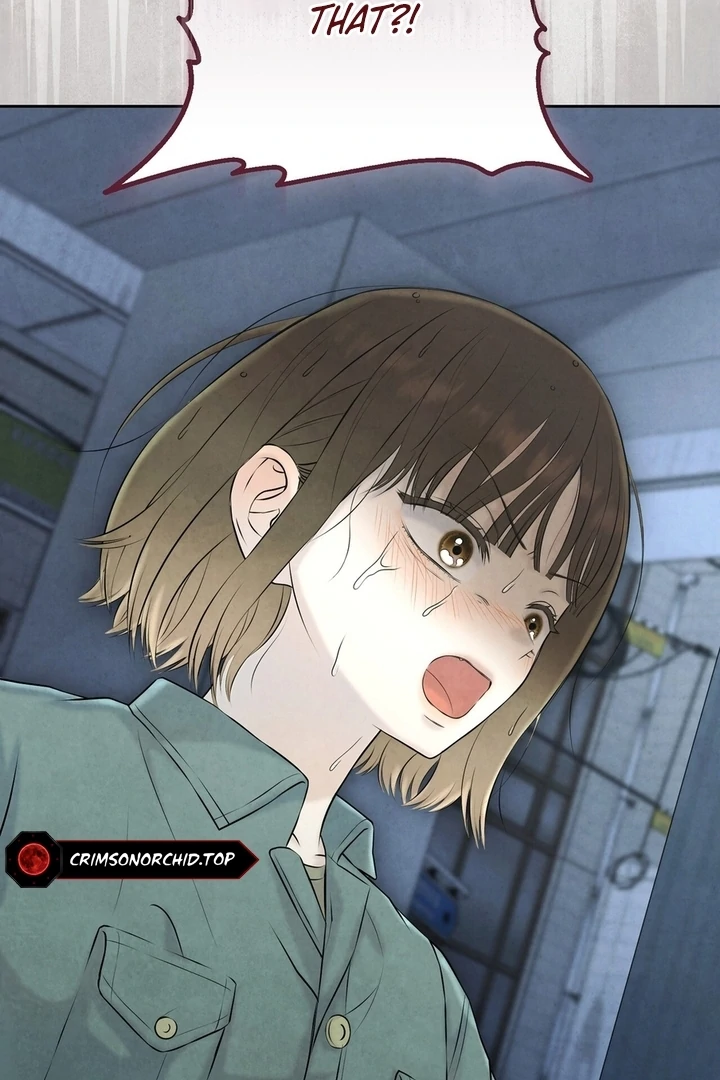 I Took a Bite of Summer Chapter 25 - Page 79