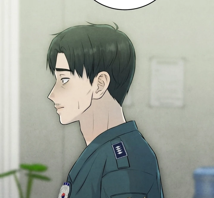 I Took a Bite of Summer Chapter 25 - Page 93