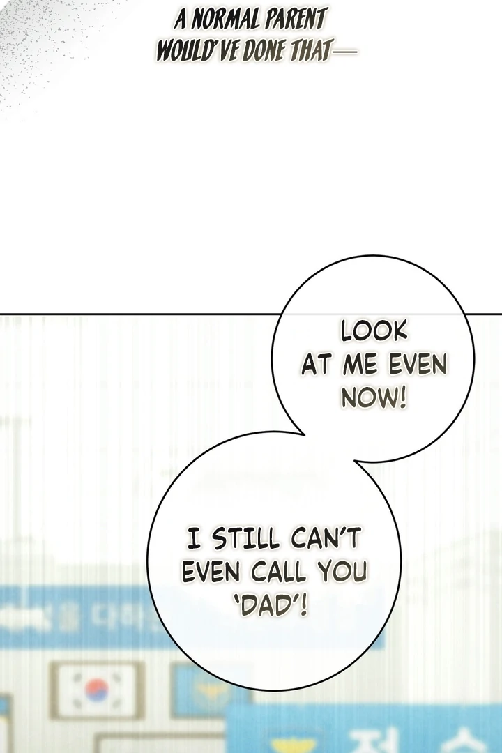 I Took a Bite of Summer Chapter 25 - Page 101