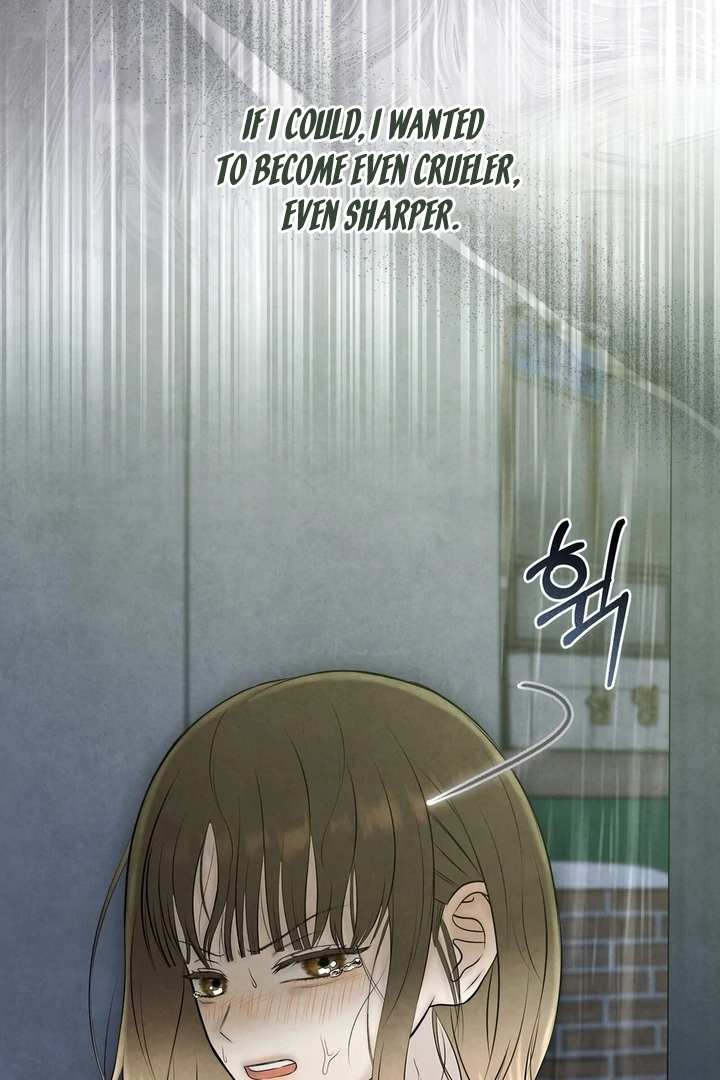 I Took a Bite of Summer Chapter 25 - Page 106