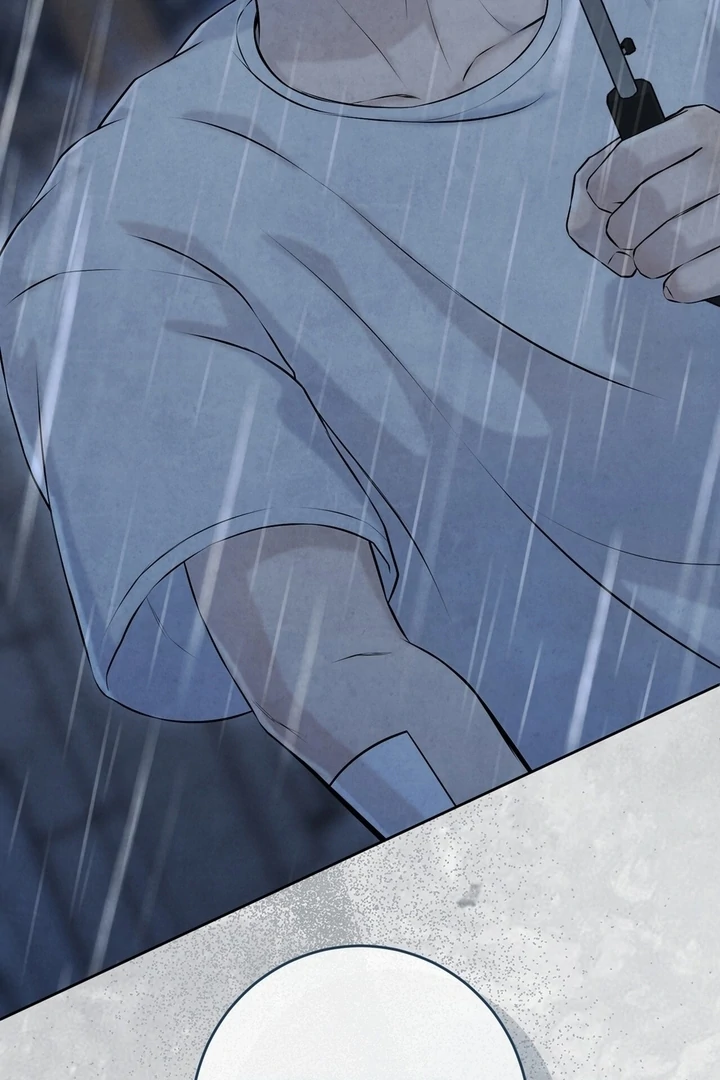 I Took a Bite of Summer Chapter 25 - Page 119