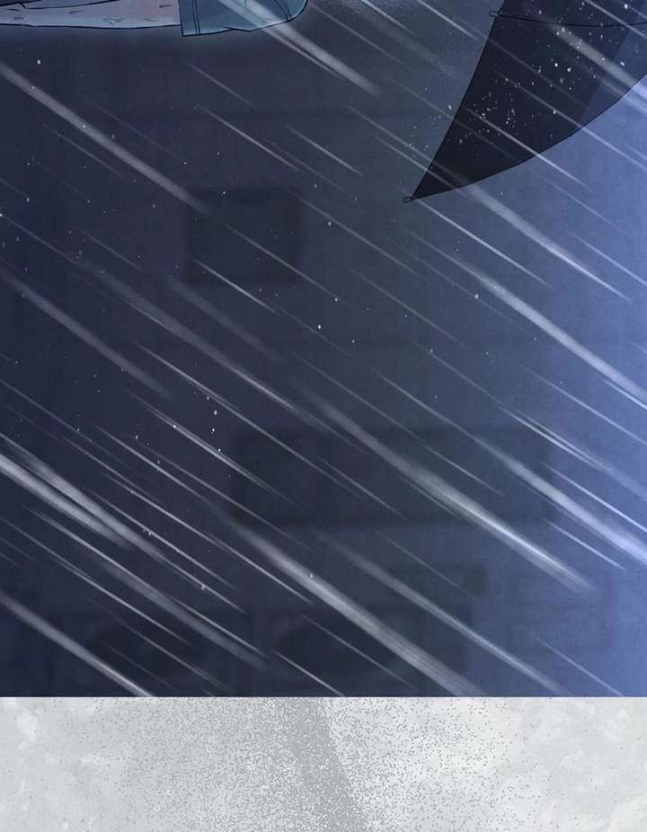 I Took a Bite of Summer Chapter 26 - Page 4