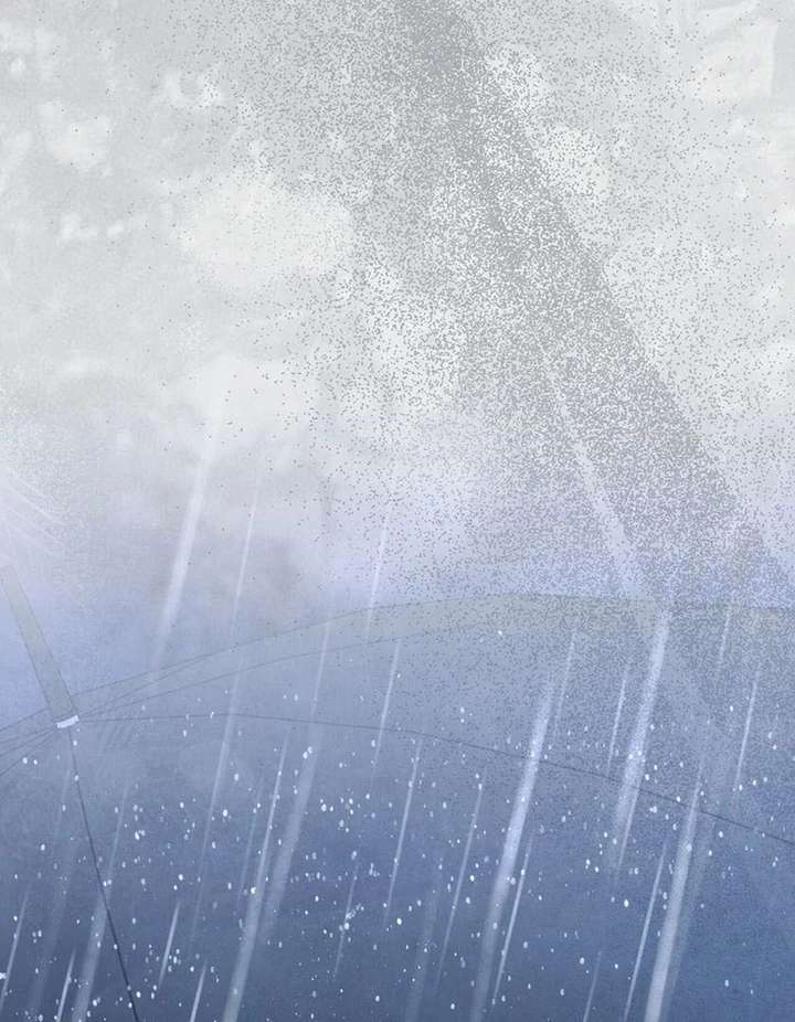 I Took a Bite of Summer Chapter 26 - Page 5