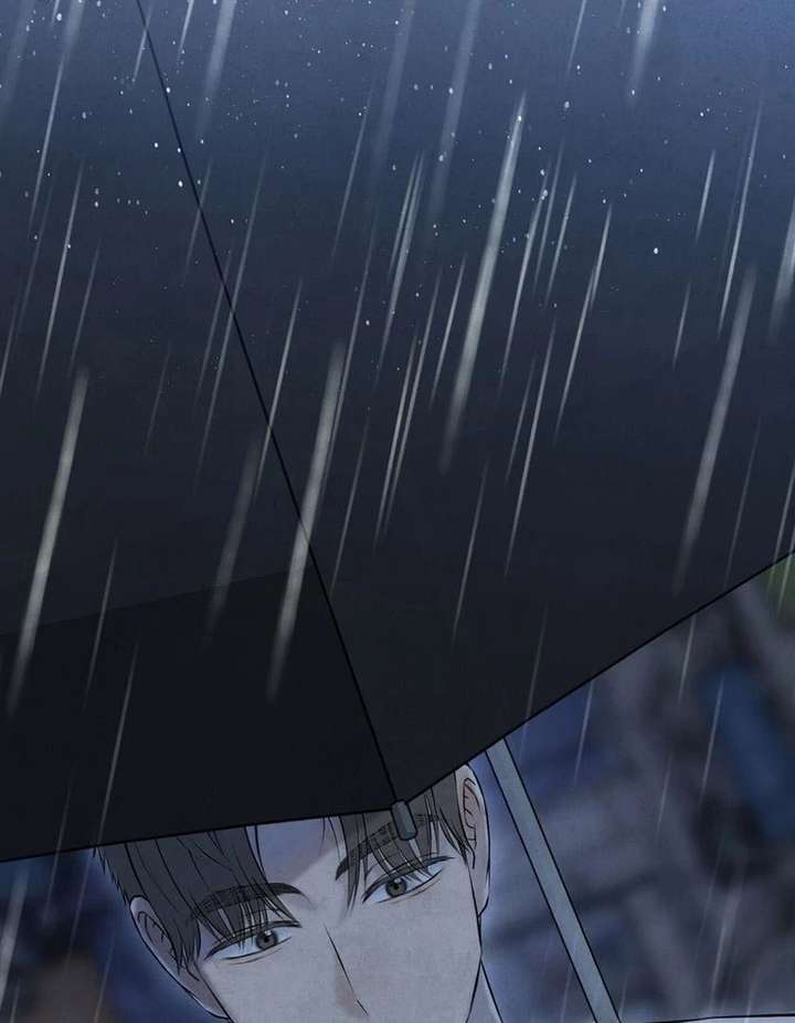 I Took a Bite of Summer Chapter 26 - Page 6