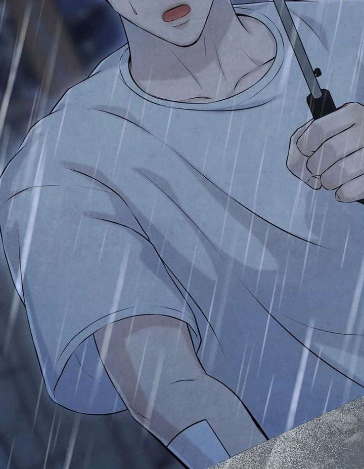 I Took a Bite of Summer Chapter 26 - Page 7