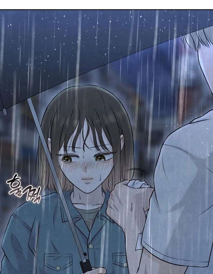 I Took a Bite of Summer Chapter 26 - Page 17