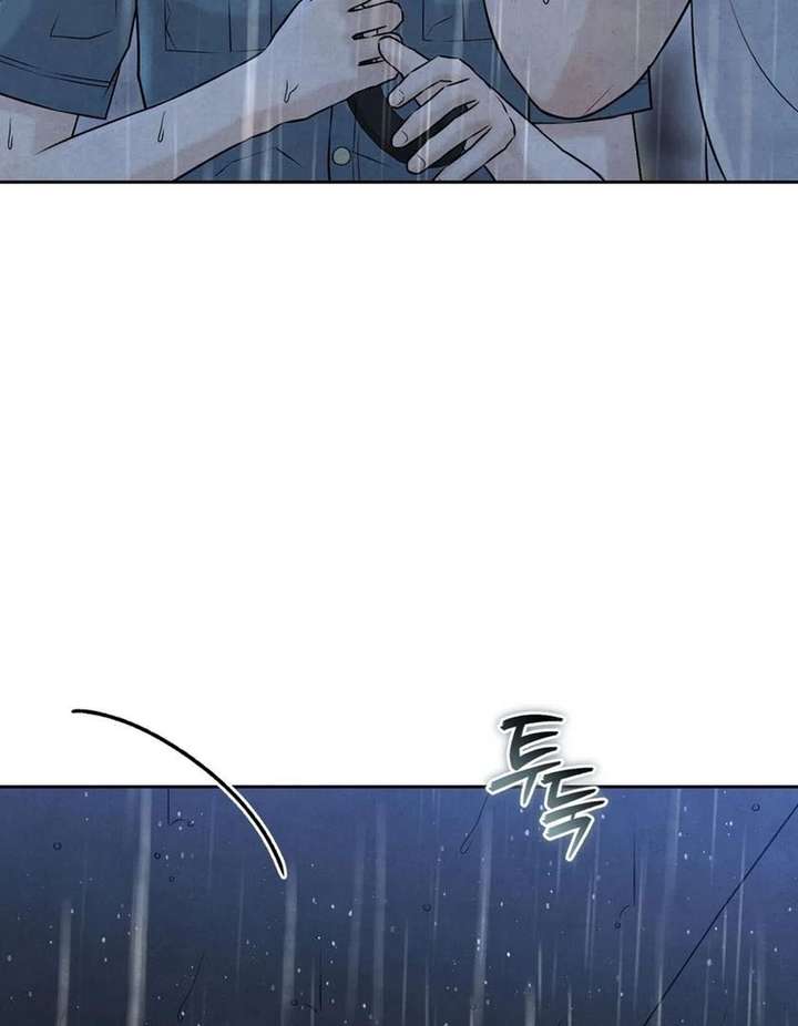 I Took a Bite of Summer Chapter 26 - Page 18