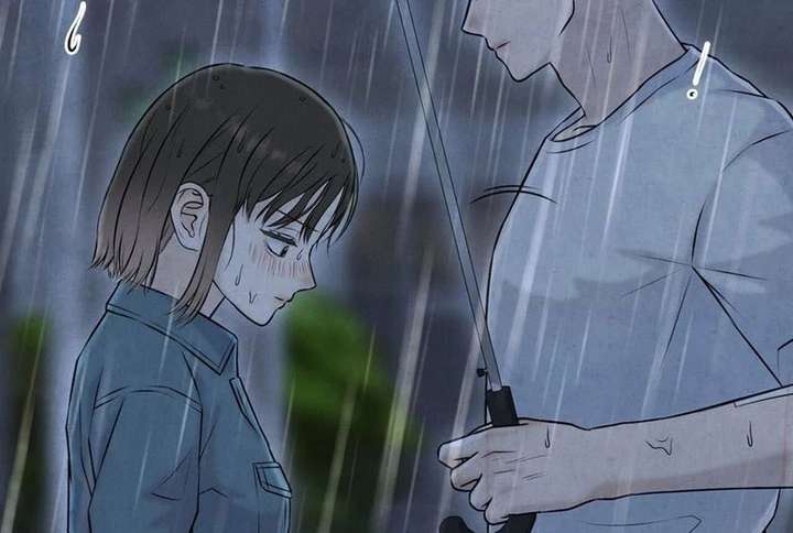 I Took a Bite of Summer Chapter 26 - Page 21