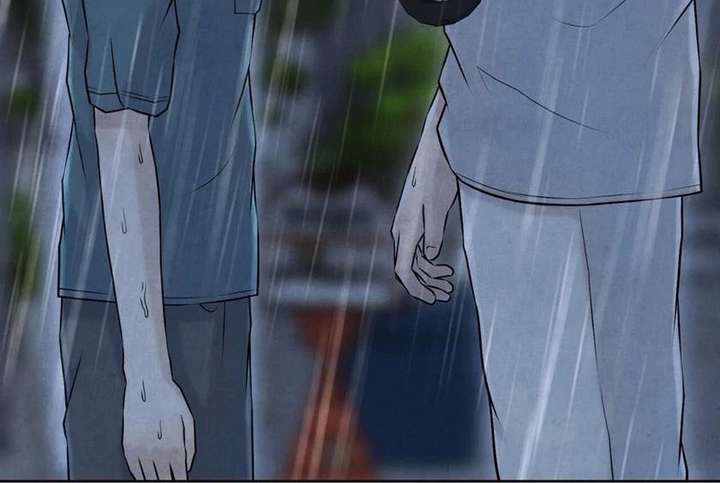 I Took a Bite of Summer Chapter 26 - Page 22