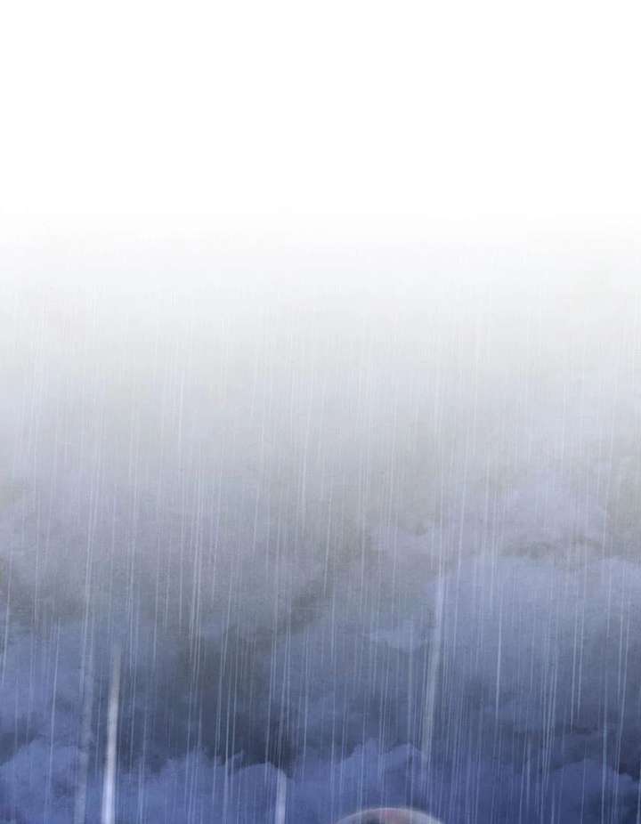 I Took a Bite of Summer Chapter 26 - Page 23