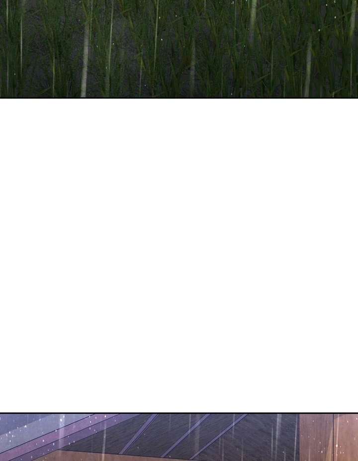 I Took a Bite of Summer Chapter 26 - Page 26