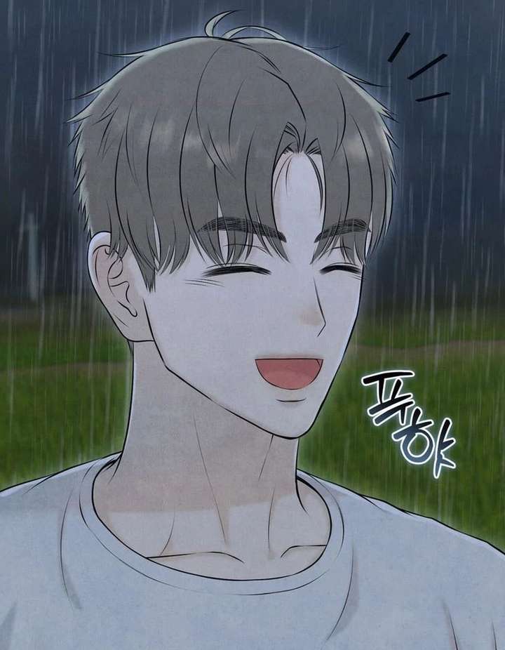 I Took a Bite of Summer Chapter 26 - Page 38