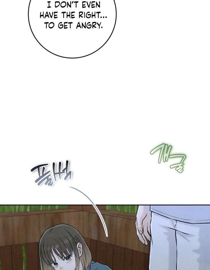 I Took a Bite of Summer Chapter 26 - Page 47