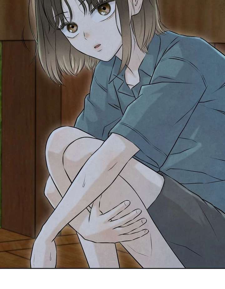 I Took a Bite of Summer Chapter 26 - Page 50