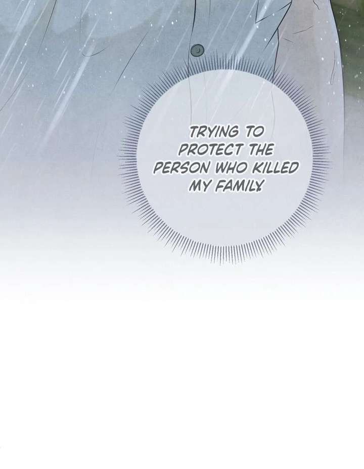 I Took a Bite of Summer Chapter 26 - Page 60