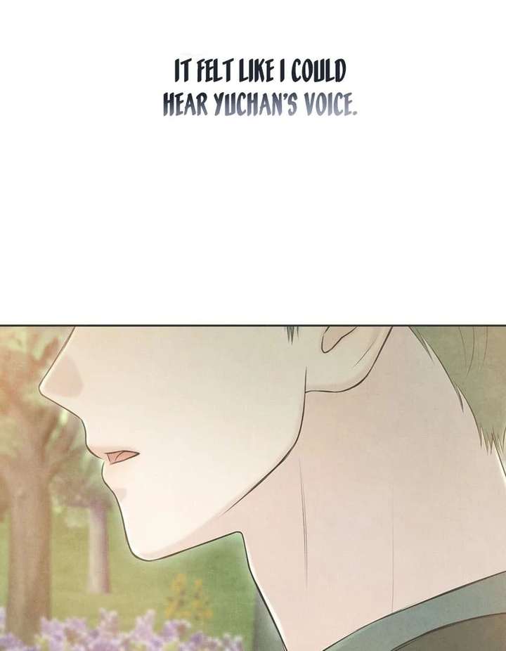 I Took a Bite of Summer Chapter 26 - Page 61