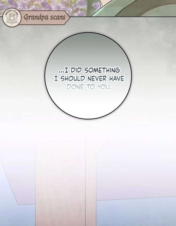 I Took a Bite of Summer Chapter 26 - Page 62