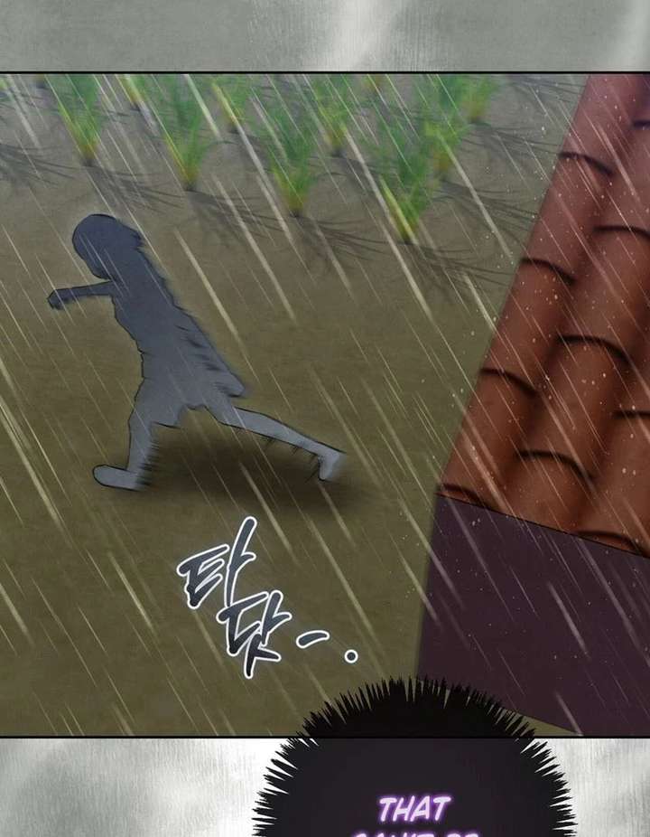 I Took a Bite of Summer Chapter 26 - Page 68