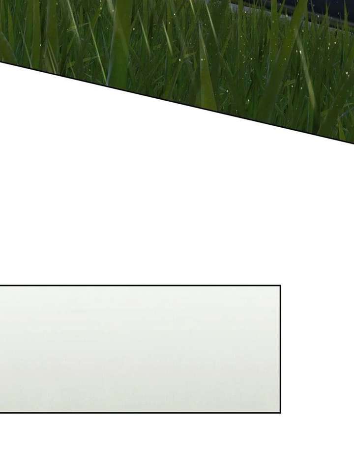 I Took a Bite of Summer Chapter 26 - Page 71