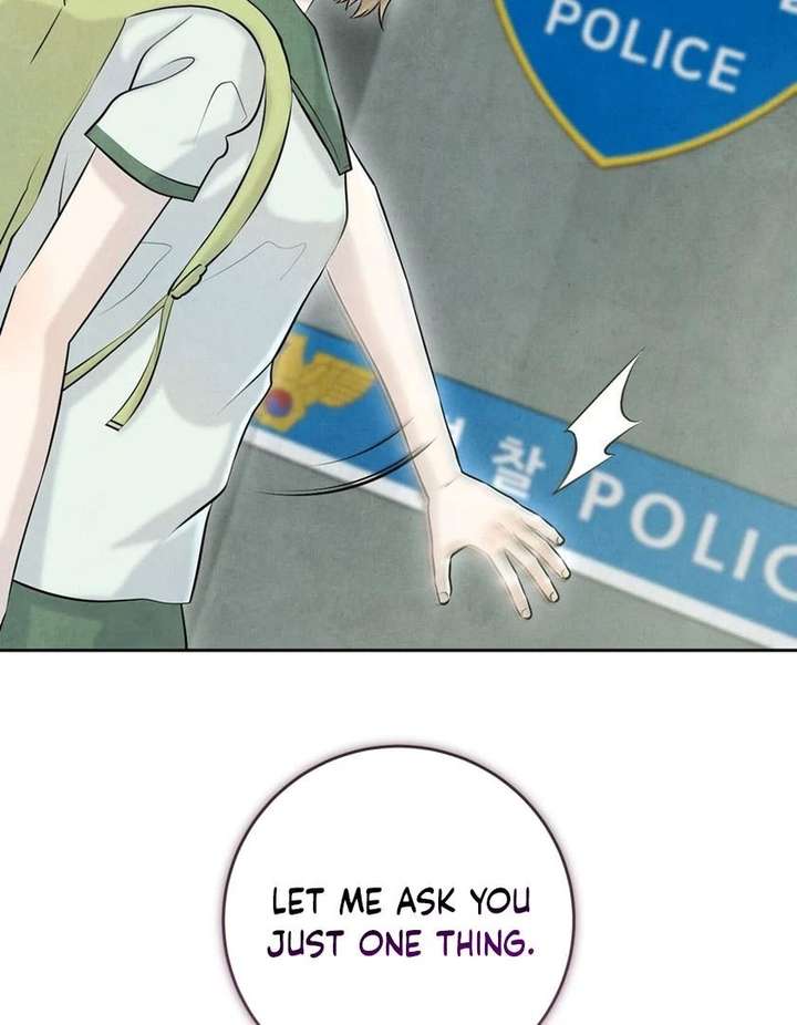 I Took a Bite of Summer Chapter 26 - Page 74