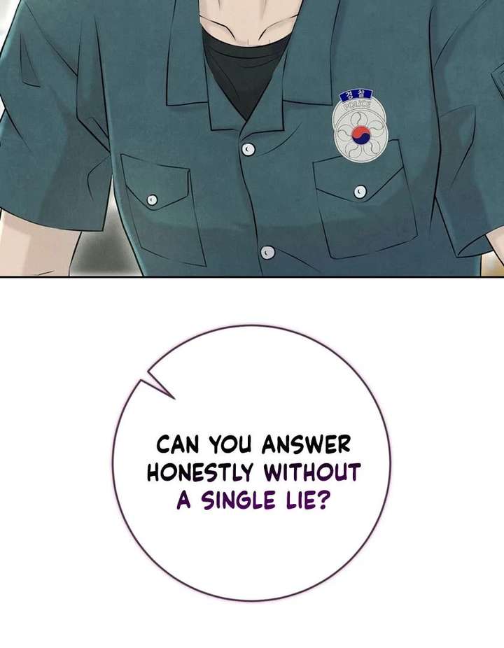 I Took a Bite of Summer Chapter 26 - Page 76