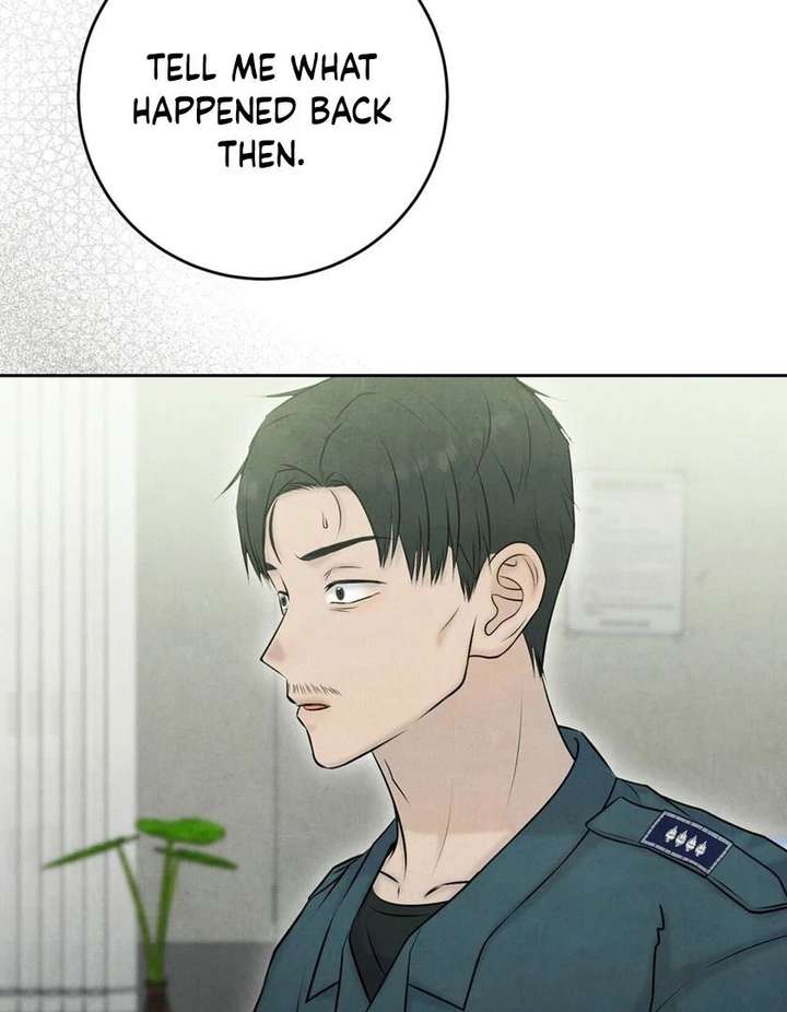 I Took a Bite of Summer Chapter 26 - Page 81