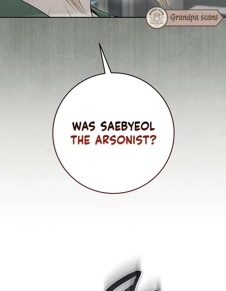 I Took a Bite of Summer Chapter 26 - Page 84