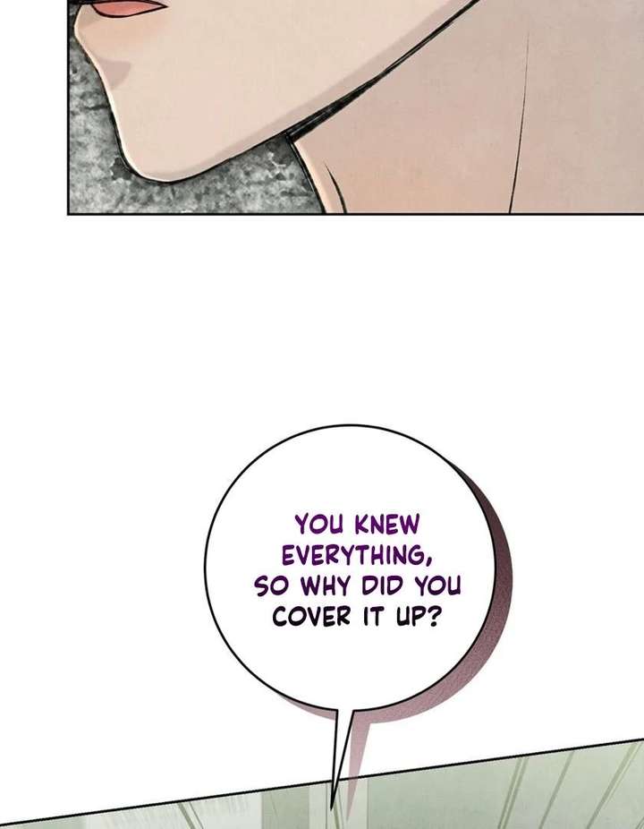 I Took a Bite of Summer Chapter 26 - Page 86