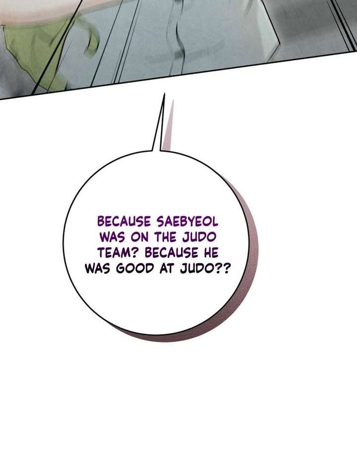 I Took a Bite of Summer Chapter 26 - Page 88