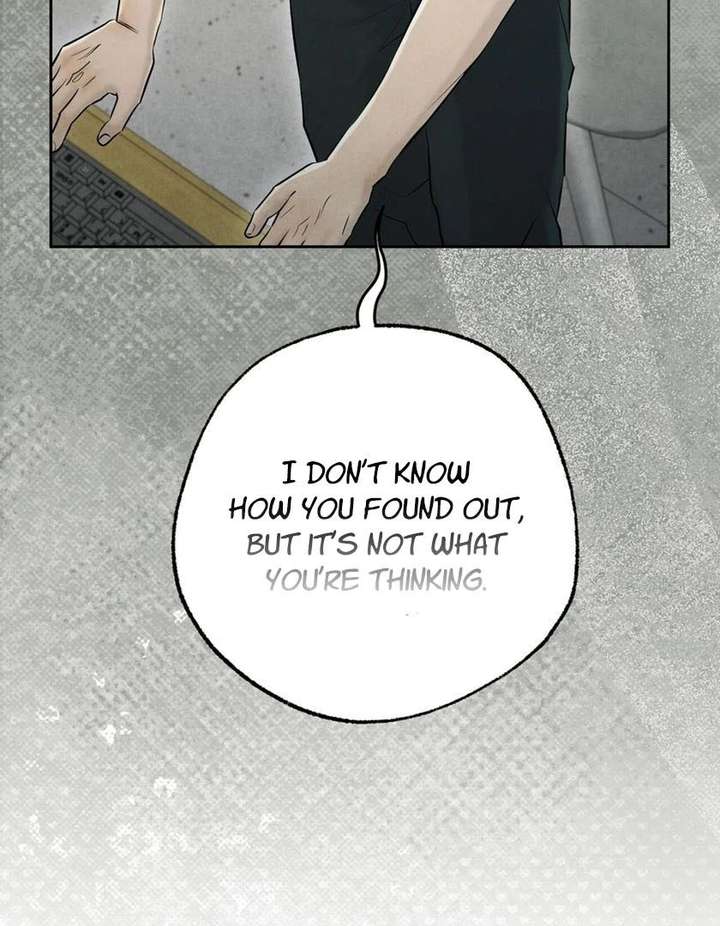 I Took a Bite of Summer Chapter 26 - Page 94