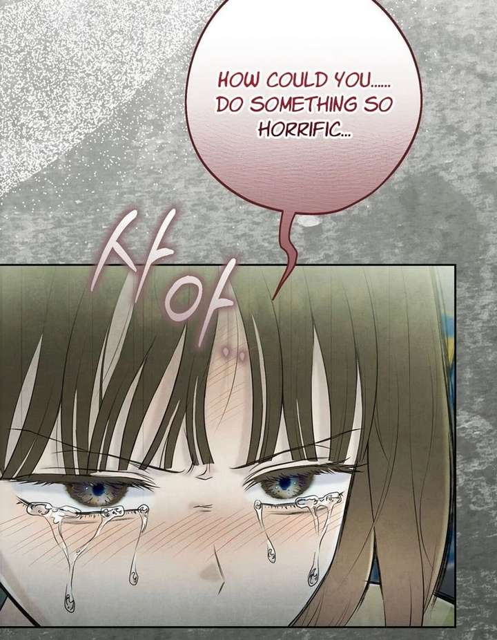 I Took a Bite of Summer Chapter 26 - Page 97