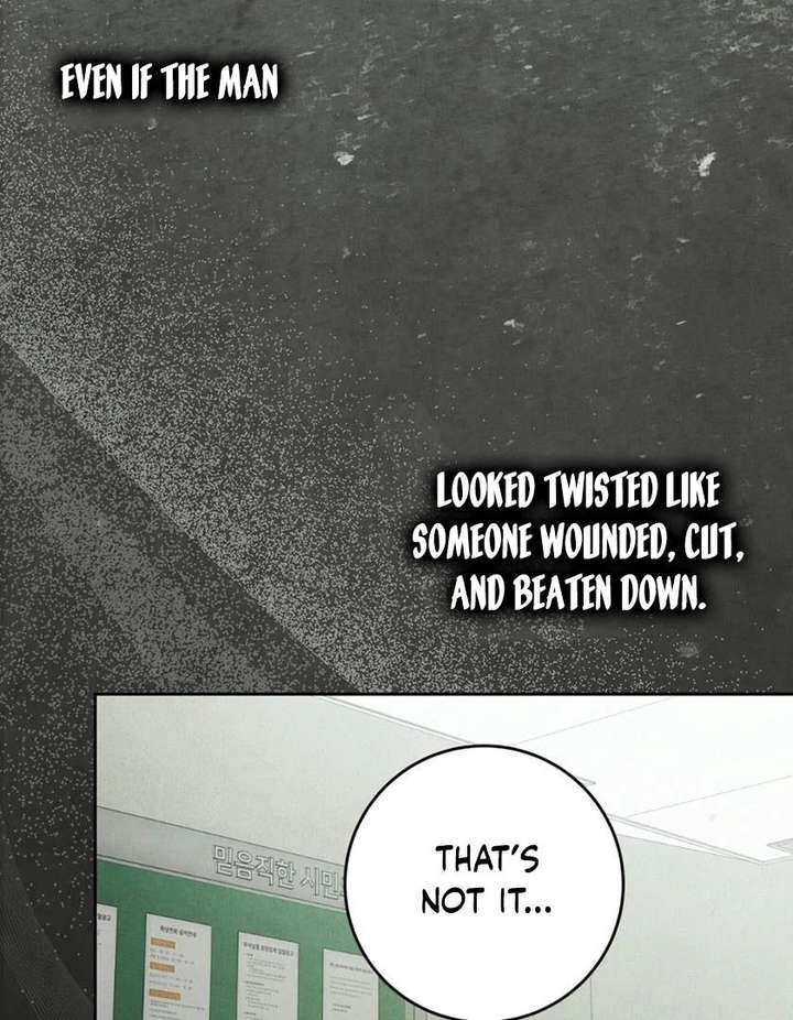 I Took a Bite of Summer Chapter 26 - Page 98