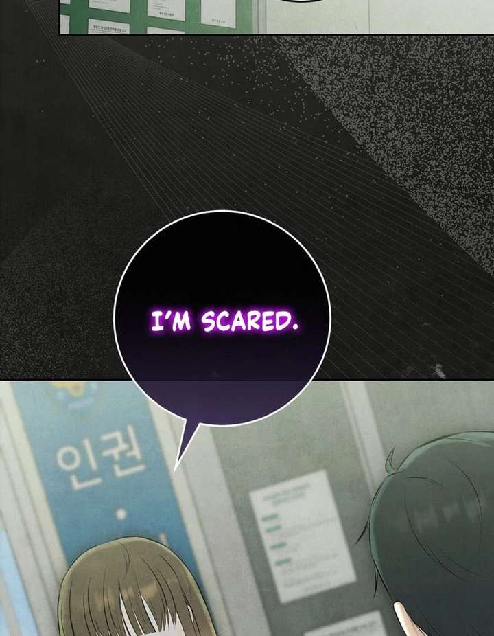 I Took a Bite of Summer Chapter 26 - Page 99