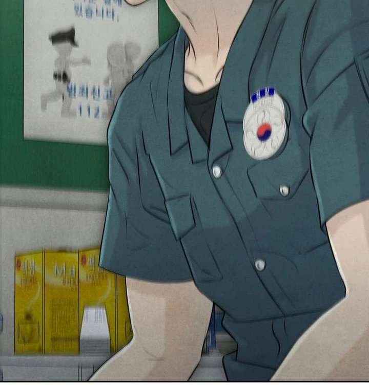 I Took a Bite of Summer Chapter 26 - Page 102