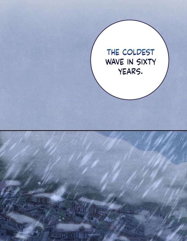 I Took a Bite of Summer Chapter 26 - Page 108