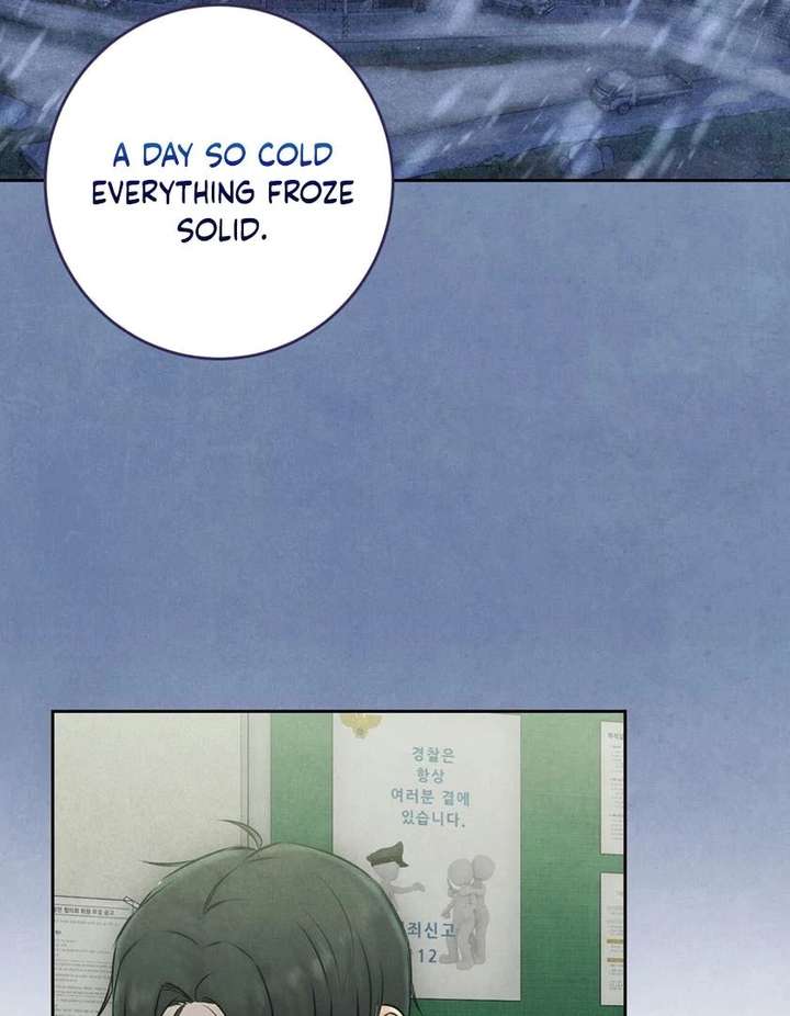 I Took a Bite of Summer Chapter 26 - Page 109