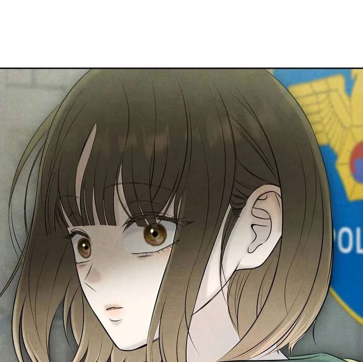 I Took a Bite of Summer Chapter 26 - Page 113