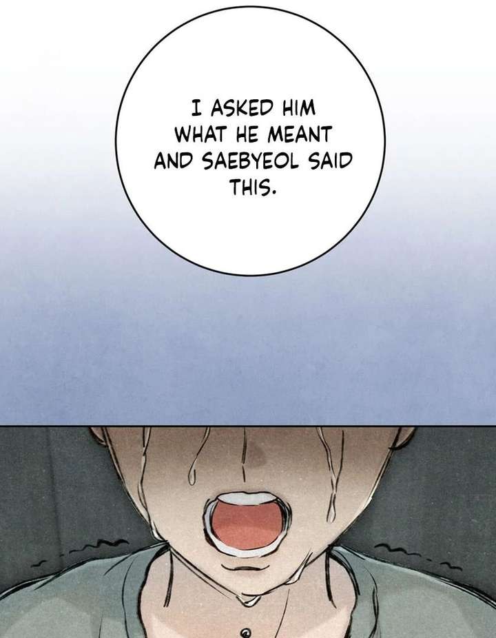 I Took a Bite of Summer Chapter 26 - Page 115